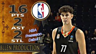 [高光] Ben Saraf＆Noa Essengue 36分 vs 拓荒者