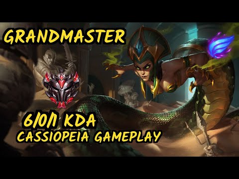 VGIA Milica (CASSIOPEIA) vs ORIANNA - 6/0/1 KDA MID GAMEPLAY - EUW Ranked GRANDMASTER
