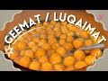 GEMAT LUQAIMAT BEST RECIPE Arabic Dessert