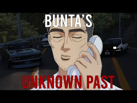 Initial D: Bunta's Unknown Past