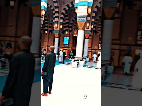 Inside view mashid nabvi||latahzan||#maherzain #masjidnabawi #youtubeviralmyvideo