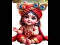 Leela Aprampar Teri Tu Makhan Chor Kahan Hai Radha Rani Radhakrishna Virndavan Barasana Yamunaji