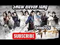 SHAW ELEVEN LANG 24 VJ ICE P
