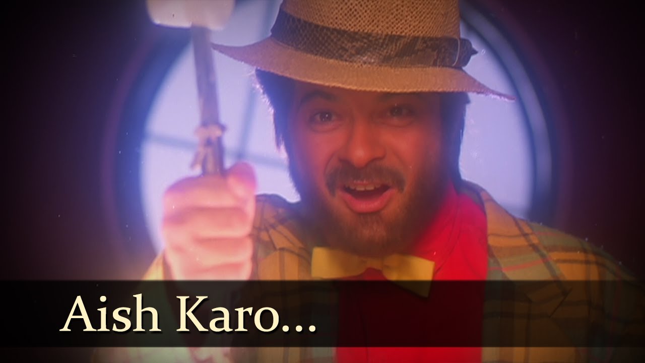 Ae Aish Karo Lyrics  | Benaam Badsha | Anil Kapoor, Juhi Chawla | Amit Kumar | Laxmikant Shantaram Kudalkar (Laxmikant Pyarelal), Pyarelal Ramprasad Sharma (Laxmikant Pyarelal)