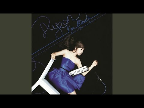 Sad Song (느린 노래)