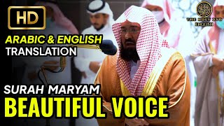 Download lagu Surah Maryam | Emotional | Soft Quran Recitation by Sudais | Sudais Quran | The holy dvd English mp3