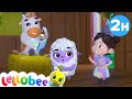 Bedtime Troubles On The Farm Animals Won T Sleep Preeschool Playhouse