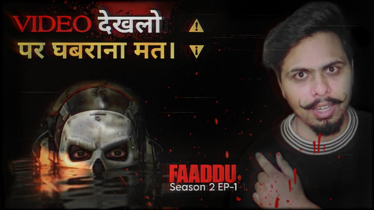रहस्यमय कोहरा | Mysterious Disaster of Nyos | Crater Lake | FAADDU | S2-EP1 [4K]