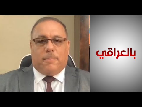 شاهد بالفيديو.. الخبير القانوني رمضان البدران: قرار مجلس القضاء بغلق المحاكم كان مستعجلا ومتحفظا