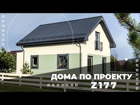 Строительство домов по проекту Z177 в коттеджном поселке Новое Прудище