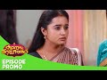 Aaha Kalyanam | Episode Promo 2 | 28th  May 2024