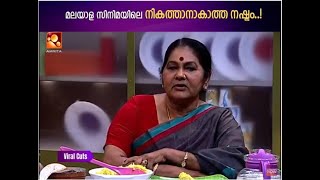 കണ്ണ് നനയാതെ കണ്ടു തീർക്കാനാകില്ല ഈ വീഡിയോ ! video