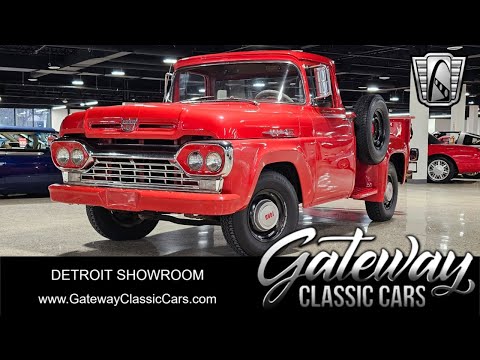 1960 Ford F250 (CC-1809564) for sale in O'Fallon, Illinois