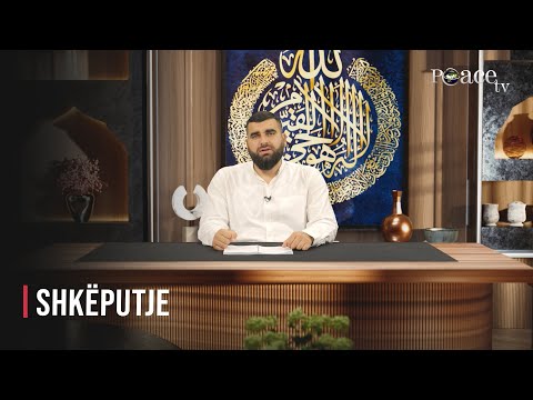 Fillimi i shpalljes dhe zbritja e Kuranit - Elbasan Xani