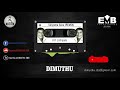 Siriyame Sara REMIX H R Jothipala DIMUTHU EMB