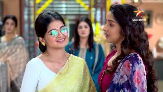 Download lagu Anurager Chhowa mp3