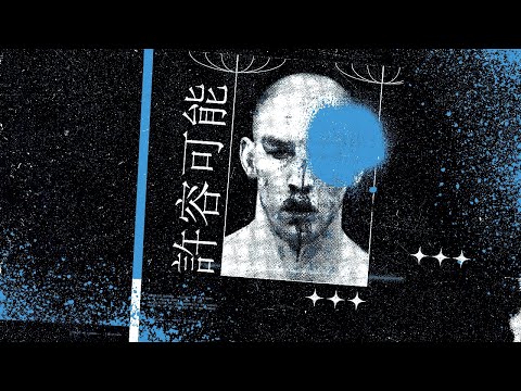 Modest by Default : Admissible