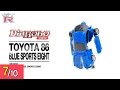 REVIEW 다이아로보 도요타 86 블루 DiaRobo Toyota 86 Blue