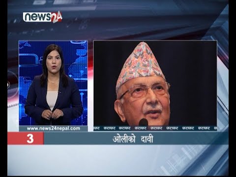 EVENING NEWS FATAFAT - NEWS24 TV