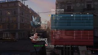 1v6　5on