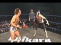 Ibushi Generico Amazing Sequence