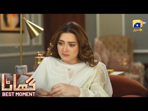 Ghaata Episode 64 | 𝐁𝐞𝐬𝐭 𝐌𝐨𝐦𝐞𝐧𝐭 𝟎𝟏 | Adeel Chaudhry - Momina Iqbal - Mirza Zain Baig | HAR PAL GEO