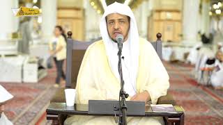 صورة أسوار المعرفة- أصول في المعاملات المالية (32)  المطلب الثالث تطبيقات على الظلم