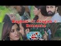 Bepanah Pyaar Raghbir Pragati Romance