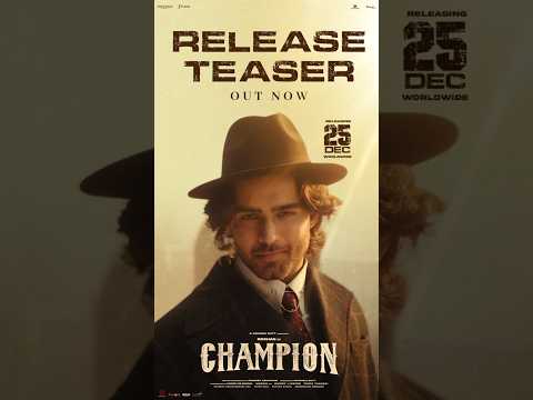 Celebration Of CHAMPION | Release Teaser Out Now | Roshan | Anaswara Rajan | Pradeep | Dec25 Release