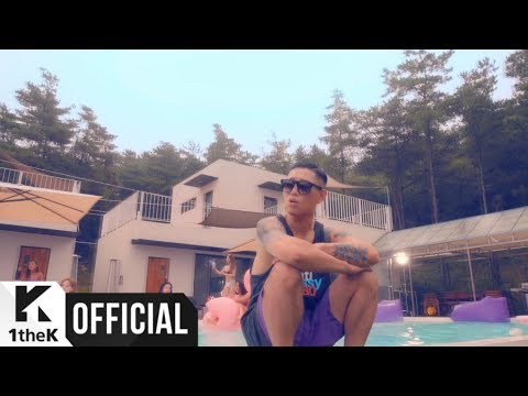 [MV] GARY(개리) _ Purple Bikini
