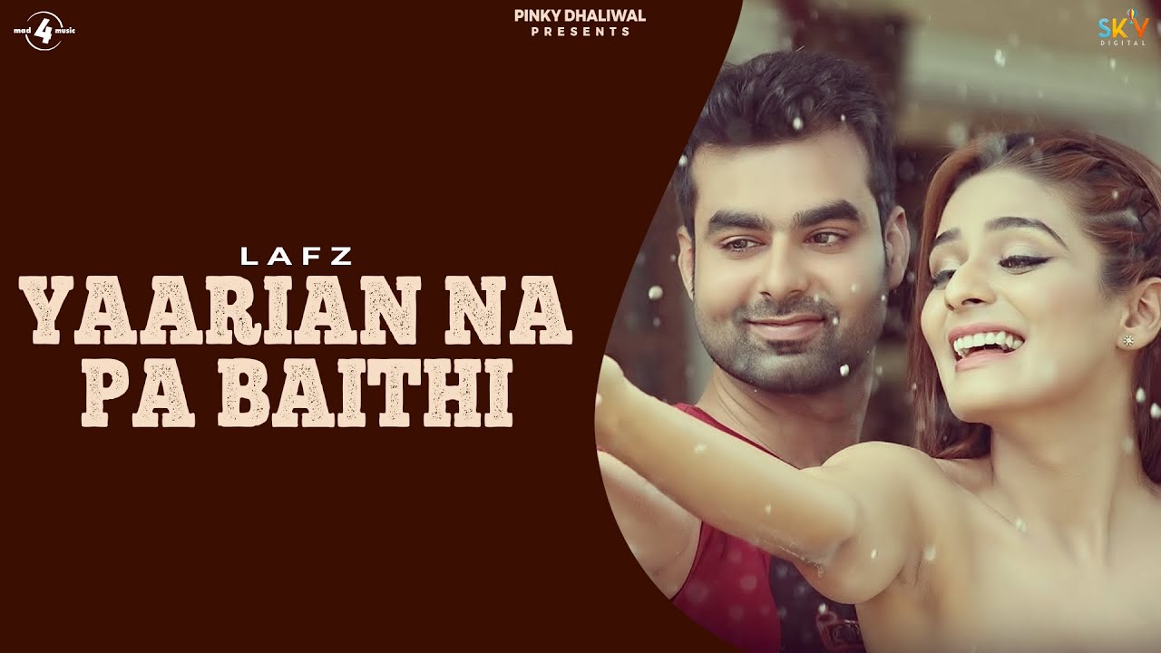 Yaarian Na Pa Baithi (Title) Lyrics  | Yaarian Na Pa Baithi | Lafz | Lafz | Lafz