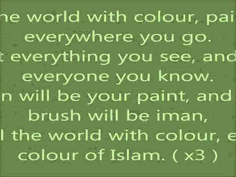 Dawud Wharnsby - Colours Of Islam Lyrics