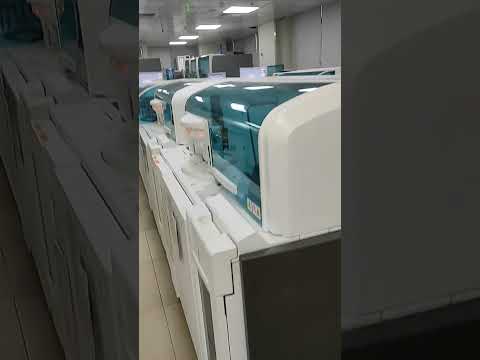 Cobas e 801 | Utilizes (ECL) technology to perform immunoassays | Part -2