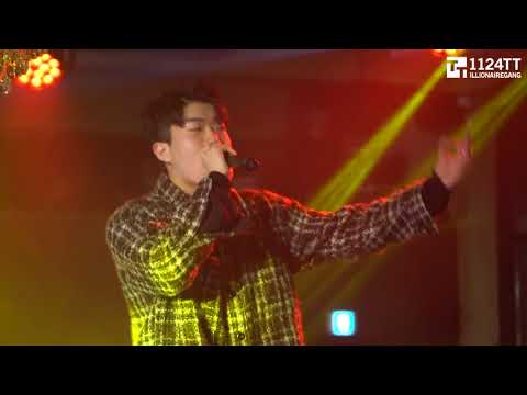 181222 Selfmade Orange - 창모 (MOONBEAR PARTY)