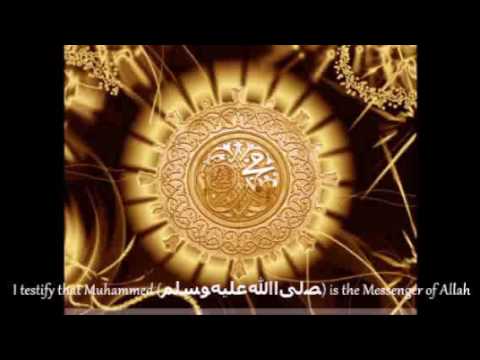MUST LISTEN !!  Islamic Call to Prayer - Most Beautiful Adhan