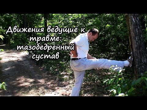 Как отличить боль в почках от боли в пояснице отзывы Голубая глина от боли в суставах