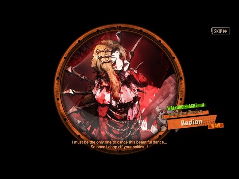 Sanguine Desire E.G.O + Corrosion (Rodion) WAW - Limbus Company