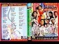 Sanidapa Live At Kaluthara 1 WWW AMALTV COM