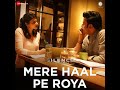 Jaag Utha Phir Vahi Mohobbat Ka Gam Full Version