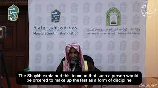 Download lagu Pentingnya Menjaga Lidah Selama Ramadan! mp3