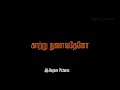 Netru Mun Iravil Alaipayuthey Cover Song WhatsApp Status Ragava Pictures