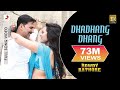 Dhadhang Dhang Full Video Rowdy Rathore Akshay Sonakshi Shreya Ghoshal Sajid Wajid