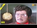 Guru Full Movie HD Part 1