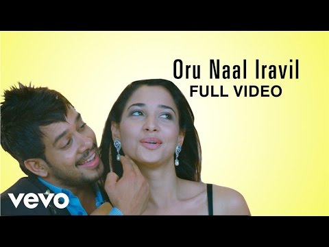 Kanden Kadhalai - Oru Naal Iravil Video | Vidyasagar