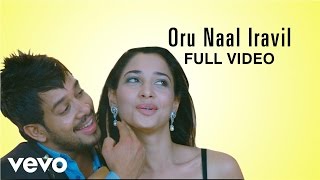 Download lagu Kanden Kadhalai - Oru Naal Iravil Video | Vidyasagar mp3