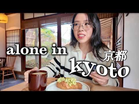 solo matcha tour in UJI kyoto, japan 🍃