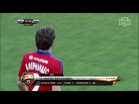 Mario Fernandes' goal. CSKA vs Anzhi | RPL 2015/16