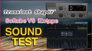 Video thumbnail for Softube Transient Shaper vs iZotope Neutron 3 sound check by 誰得ギターDTMプラグインch