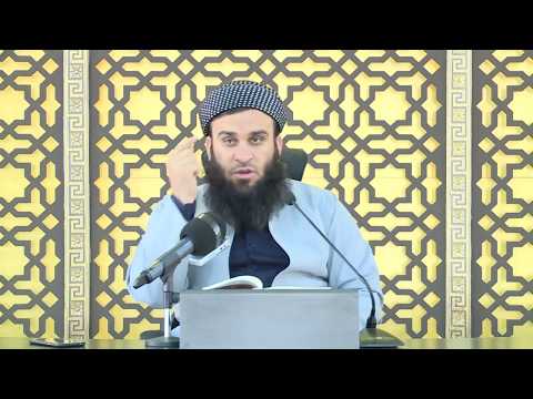 وانەی حەوتەم