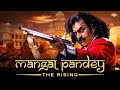 Mangal Pandey The Rising 2005 Aamir Khan Rani Mukherjee Ameesha Patel Official Trailer